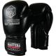 6. RBT-GLADIATOR boxing gloves