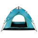 15. Shadow Tent NILS CAMP NC7819 Blue