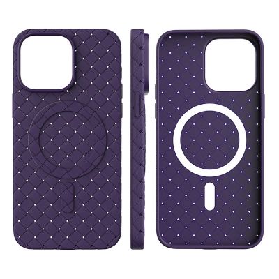 3. MagSafe Woven Case for iPhone 15 Pro Max - purple