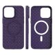 3. MagSafe Woven Case for iPhone 15 Pro Max - purple
