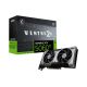 9. MSI RTX 5060 Ti 16G VENTUS 2X OC PLUS Graphics Card