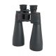 5. Celestron SkyMaster 25x70 Binoculars