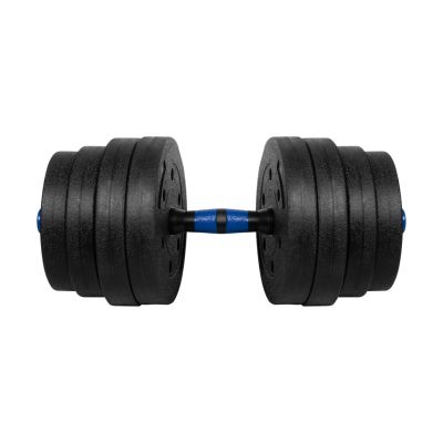 2. Bituminous adjustable dumbbells with connector 2x15kg REBEL ACTIVE