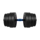 2. Bituminous adjustable dumbbells with connector 2x15kg REBEL ACTIVE