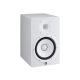 3. Yamaha HS8 White - Active Two-Way Nearfield Monitor