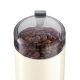 7. BOSCH TSM6A017C Coffee Grinder (180W; Electric; beige)