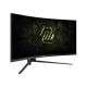 2. MSI MAG 345CQRF E20 Computer Monitor 86.4 cm (34") 3440 x 1440 px UltraWide Dual Quad HD Black
