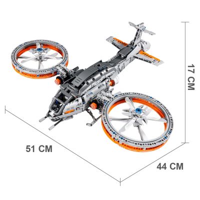 8. iM.Master 6811 Starfighter Building Blocks 817 pcs