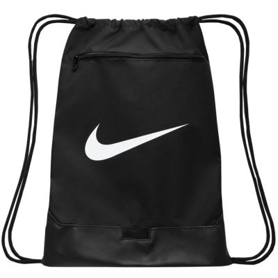 Nike Brasilia 9.5 Shoe Bag DM3978010
