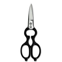 ZWILLING 43927-200-0 School and Stationery Scissors Black, Silver