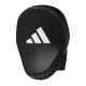 8. adidas Speed Focus Trainer Mitts ADISBAC01-90100