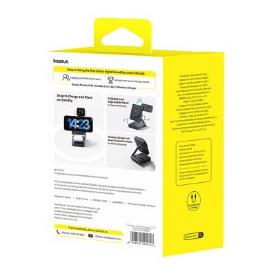 11. Baseus PicoGo AF21 3in1 Qi2.2 35W Wireless Charger with 45W EU Power Adapter and 1m USB-C Cable - Black