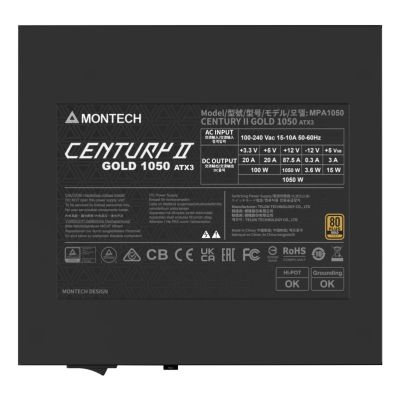 6. Montech CENTURY II 1050W 20+4 pin ATX power supply module Silver