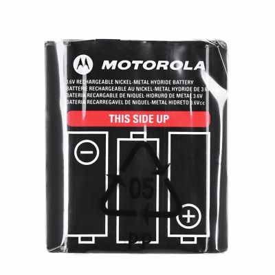 19. Motorola T62 MOTO62B multifunction radio