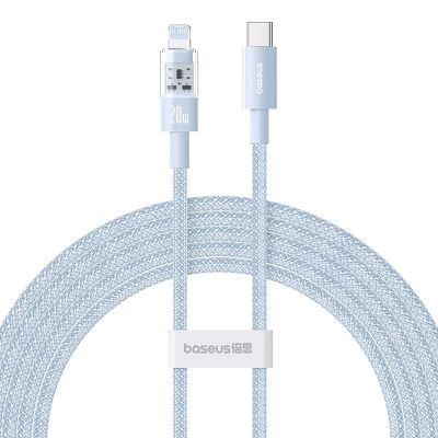 Baseus Gem USB C-IP Cable 20W 2m (Blue)