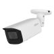 2. DAHUA IP CAMERA IPC-HFW3541T-ZAS-27135-S2