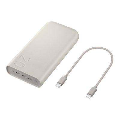 6. Samsung 20Ah Battery Pack (SFC 45W), Beige