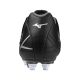 11. Mizuno Monarcida Neo III Select MIX M P1GC242503 shoes