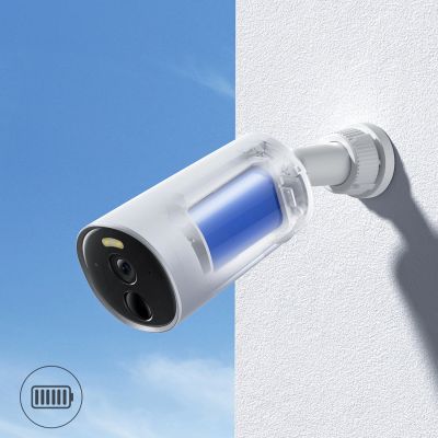 9. Baseus Security B1 2K Outdoor Camera – White