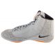 2. Nike Inflict 4 SE M HV4207-001 shoes