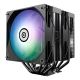 Enermax ETS-TD60D-ARGB Computer Cooling System Processor Air Cooler 12cm Black