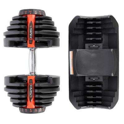 10. HMS SR80 Adjustable Barbell 