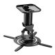 13. MACLEAN CEILING HANGER FOR PROJECTOR, STEEL, 180~310MM, UP TO 15 KG MC-208 B