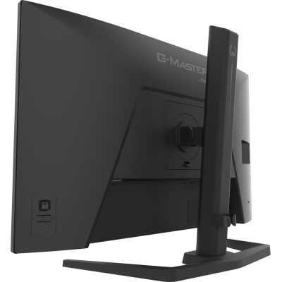 32. iiyama G-MASTER GB2791QSU-B1 computer monitor 68.6 cm (27") 2560 x 1440 px Wide Quad HD Black