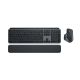 13. Logitech MX Keys S Combo Graphite Keyboard + Mouse