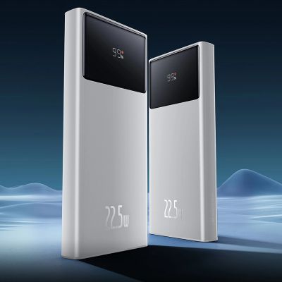 4. Baseus Star-Lord 10000mAh 22.5W Powerbank with Digital Display and USB-C 3A Cable 30cm - White