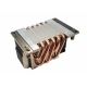 5. Dynatron A54 computer cooling system Processor Air Cooler 6 cm Black, Gray 1 pc.