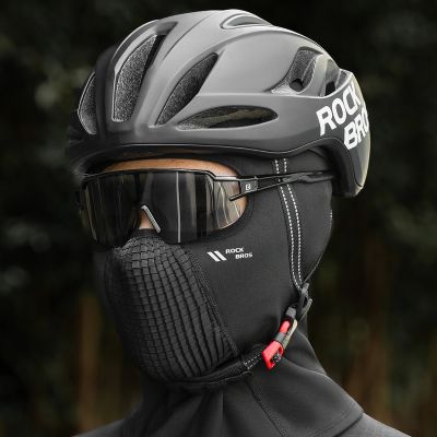 2. Rockbros LF25699 Fleece Bicycle Balaclava - Black