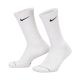 2. Nike Everyday Elevated Socks 6 Pairs Gray, Cream HQ8021 904