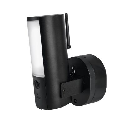 14. ABUS PPIC46520 CCTV Security Camera Outdoor 2048 x 1536 px Wall