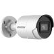 3. Hikvision Pro Series DS-2CD2043G2-LI2U(2.8mm) Bullet (Shape) IP Security Camera Indoor & Outdoor 2688 x 1520 px Ceiling / Wall