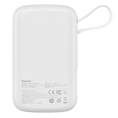 3. Baseus Qpow Digital Display powerbank with fast charging 10000mAh 22.5W QC/PD/SCP/FCP with built-in USB-C cable white