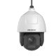 Hikvision DS-2DF7C445IXR-AEL(T5) industrial dome IP security camera, indoor / outdoor, 2560 x 1440 px, ceiling mount