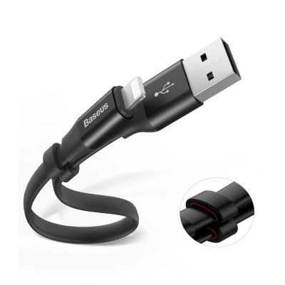 13. Baseus Nimble USB-A / Lightning 2A cable 0.23 m - black