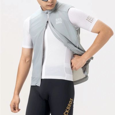 2. Rockbros YDMJ003 Spring/Autumn Windproof Vest Size XXL - White/Gray
