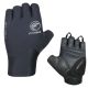 CHIBA BIOXCELL CLASSIC gloves black XXL