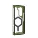 8. UAG Urban Armor Gear Plyo Pro Case | Samsung Galaxy Z Fold5 | olive (transparent)/space gray