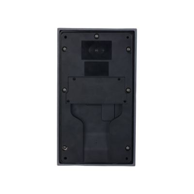 11. Dahua Technology VTO3311Q-WP video intercom 2 MP Gray