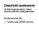 48. HP LaserJet 203X original high capacity yellow toner cartridge