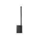 4. JBL PRX ONE - portable column system with built-in digital mixer and DSP