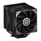 2. Enermax ETS-TD60D Computer Cooling System Processor Air Cooler 12cm Black