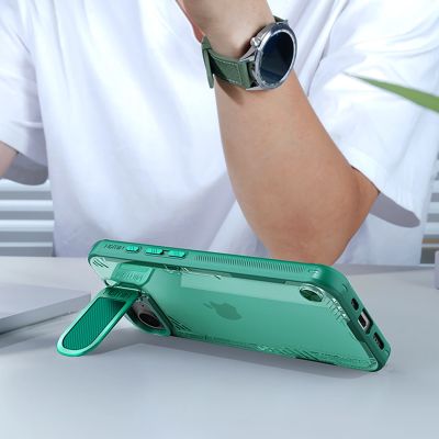 12. Nillkin Iceblade Prop Case with Lens Cover and Stand for iPhone 16e / 17e - Green