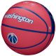 2. Wilson NBA Team City Collector Washington Wizards Ball WZ4016430ID basketball
