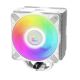 Arctic Freezer 36 A-RGB White (ACFRE00125A)