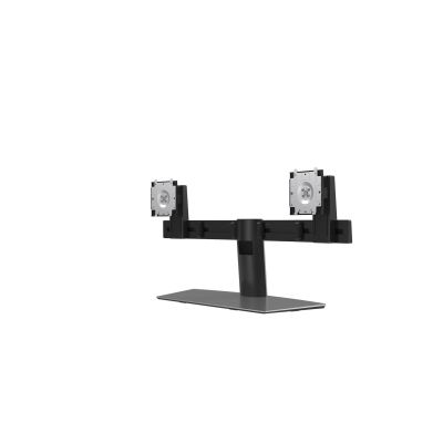 6. Dell Dual Stand - MDS19