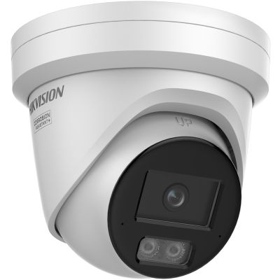 2. Hikvision Pro Series DS-2CD2347G3-LI2UY(2.8MM) Industrial Camera Rotating IP Security Camera Indoor / Outdoor 2688 x 1520 px Ceiling / Wall / Pole